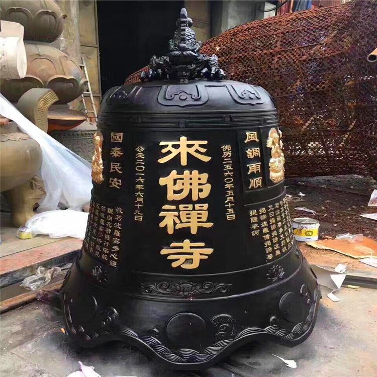 刻字漆金寺庙铸铜钟